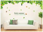 Oren Empower Green leaves large wall sticker(80 cm X cm 180, Green)
