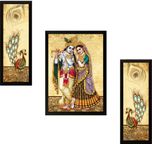 SAF Radha Krishna Ink Painting(13 inch x 19 inch)