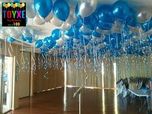 TOYXE 40411 Pearlized Latex Toy Balloons For Party Decoration - Blue & Silver (Pack of 100)