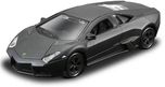 MAISTO Maisto Power Kruzerz 4.5 inch Pull Back Action - Lamborghini Reventon Diecast Model Car(Grey)