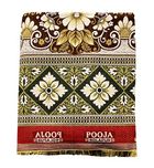 Mandhania Solapuri Chaddar / Blanket (Pooja) 100% Cotton - 1 Dailyuse Double Blanket - Blue and Brown