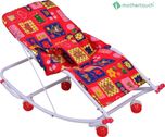 Mothertouch Swing Rocker(Multicolor)