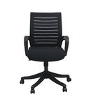 Adiko ADPN 055 Mesh Back Chair (Black)