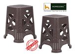 Kisan Netted Stool (Brown)