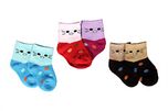 Cosy Baby Socks 4 Pairs Set (Best Suitable for 12-18 Months Babies)