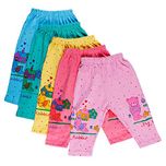 Littly Unisex Cotton Pyjama Bottom (Pack of 5)(10177_Multicolor_9-12 months)