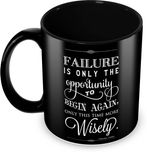 Tuelip Failure is opportunity -wisely quote Ceramic Mug(350 ml)