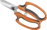 Falcon FBT-60 Steel Bonsai Cutter (Multicolor)