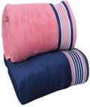 Earthrosystem 2 Piece Bath Linen Set(Multicolor, Pack of 2)