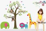 UberLyfe Animals Cute Nursery Wall Sticker Size 4 (Wall Covering Area: 95cm x 130cm) - WS-454