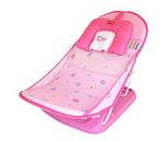 Luvlap Pink Ocean Compact Baby Bather - Bath Seat