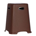 Cello Classic Perfect Posture Plastic Stool, Big, Brown