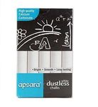 Apsara Chalk Stick, White - Pack of 10