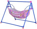 Mothertouch Indo Cradle (Pink)
