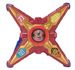Power Rangers Ninja Steel DX Battle Morpher