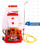 Neptune Power Sprayer (Capacity : 20 Lt) with 4 Stroke Petrol Engine (Output: 68 Lit/Min) NF-767