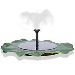 ElephantBoat Pond Garden Fish Tank Pool Water Pump Floating Solar Fountain Power Panel