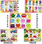 MousePotato Set of 5 Wooden Learning Puzzle Boards Learn Shapes Numbers Animals Fruits Vehicles