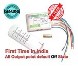 Sisah 4 Way ON/OFF Digital RF Remote Control Switch Wireless For Light Lamp