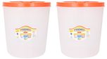 AM Plastic air tight Storage Boxes, capacity 15kg each (30 x 23 x 30 cm),set of 2 boxes