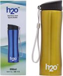 H2O Sports 550 ml Water Bottle(Set of 1, Golden)