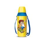 Milton Kool Kid 650, Yellow,(EC-THF-FTB-0007_YELLOW)