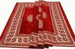 MAYUR7STAR Maroon Velvet Carpet(150 cm  X 210 cm)