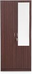 HomeTown Allen Engineered Wood Modular Closet
