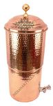 IndianArtVilla Inbuilt Double Filter Hammered Copper Water Pot Tank Matka, Kitchenware, 12 Ltr