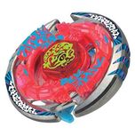 Imported Beyblade Metal Fusion 4D Spinning Top For Kids Toys BB74
