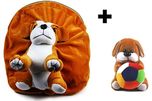Richy Toys Combo Dog Cute Teddy Soft Toy School Bag For Kids, Travelling Bag, Carry Bag, Picnic Bag, Teddy Bag (Brown)