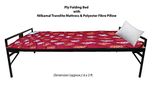 Homegenic Smart Single Size Plywood Folding Guest Bed with Complimentary Nilkamal Mattress & 1 Microfibre Pillow (Make in India Project)