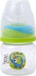 1st Step Feeding Bottle 60ml. / 2 oz. - 60 ml(Blue)