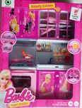 Barbie Beauty Vogue Kitchen Set(Multicolor)