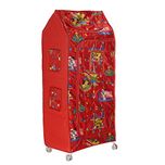 Archana Nhr Plastic Folding Baby Almirah ( 5 Shelf, Red)