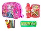 Baal Combo Kids Birthday Party Return Gift - School Bag for Kids Lunch Box and Water Bottle for Kids Minion Type Sketch Colored for Kids, Multicolor, 50 Grams, Pack of 1