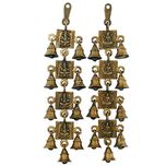 Brass Ganesha And Laxmi Bell Hanging Pair