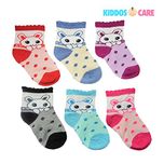 KiddosCare Baby Boy or Girl Soft Touch Cotton Rich Socks (Multicolor, Pack of 6)