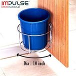 Impulse International Stainless Steel Dustbin Holder (Dia 10.5 Inches) Chrome Plated