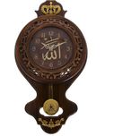 Smile2u Retailers Analog Wall Clock(Multicolor, With Glass)