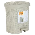 Jaypee plus, Dispose all Small, Pedal Bin,1,Beige, 5 Litre