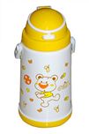 Baby Station Water Bottle For Kids - 700Ml (Yellow)