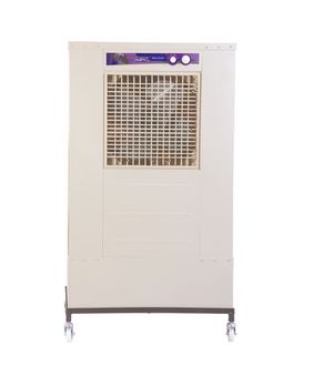 summercool plus cooler price