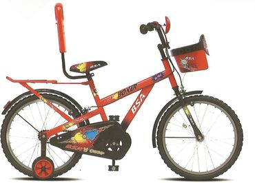 bsa toonz plus 20 price