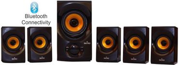 tecnia 4.1 channel multimedia speaker