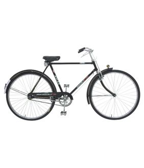 atlas crest 21 speed price