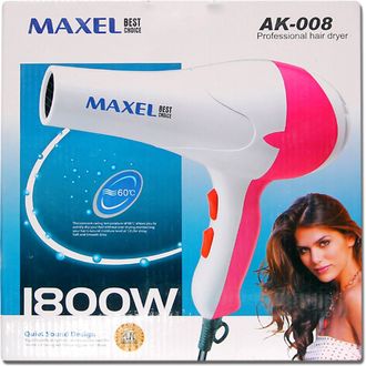 Maxel AK-008 1800W Foldable Hair Dryer