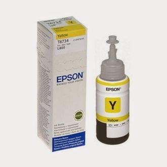 frontech 12a cartridge