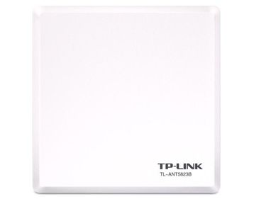 TP-LINK TL-ANT5823B Antenna
