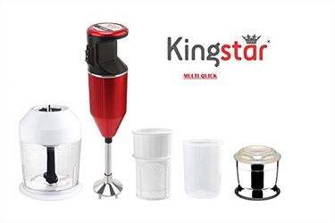 Kingstar Bmw Hand Blender